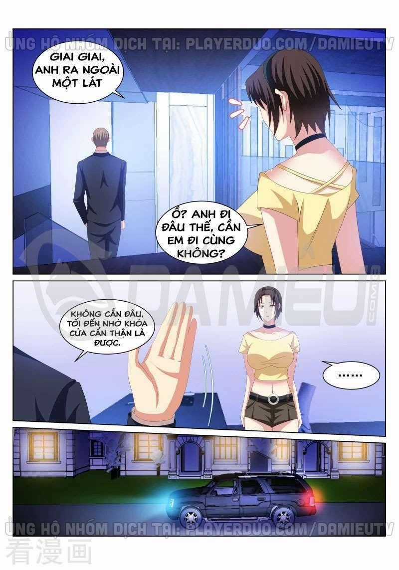 Ngận Thuần Ngận Ái Muội Chapter 243 trang 0