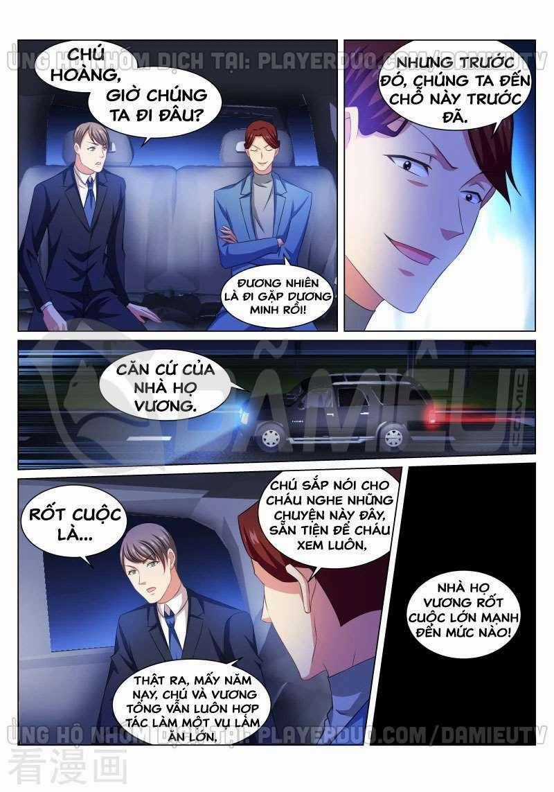 Ngận Thuần Ngận Ái Muội Chapter 243 trang 1