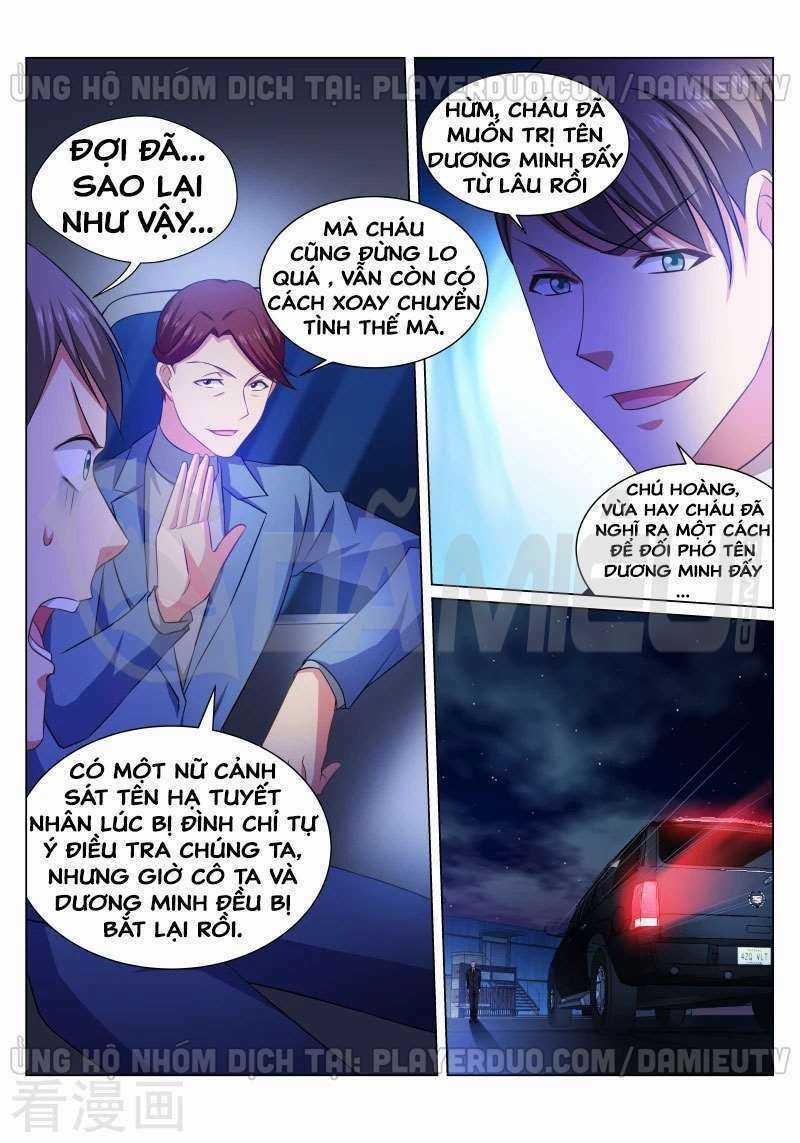 Ngận Thuần Ngận Ái Muội Chapter 243 trang 3
