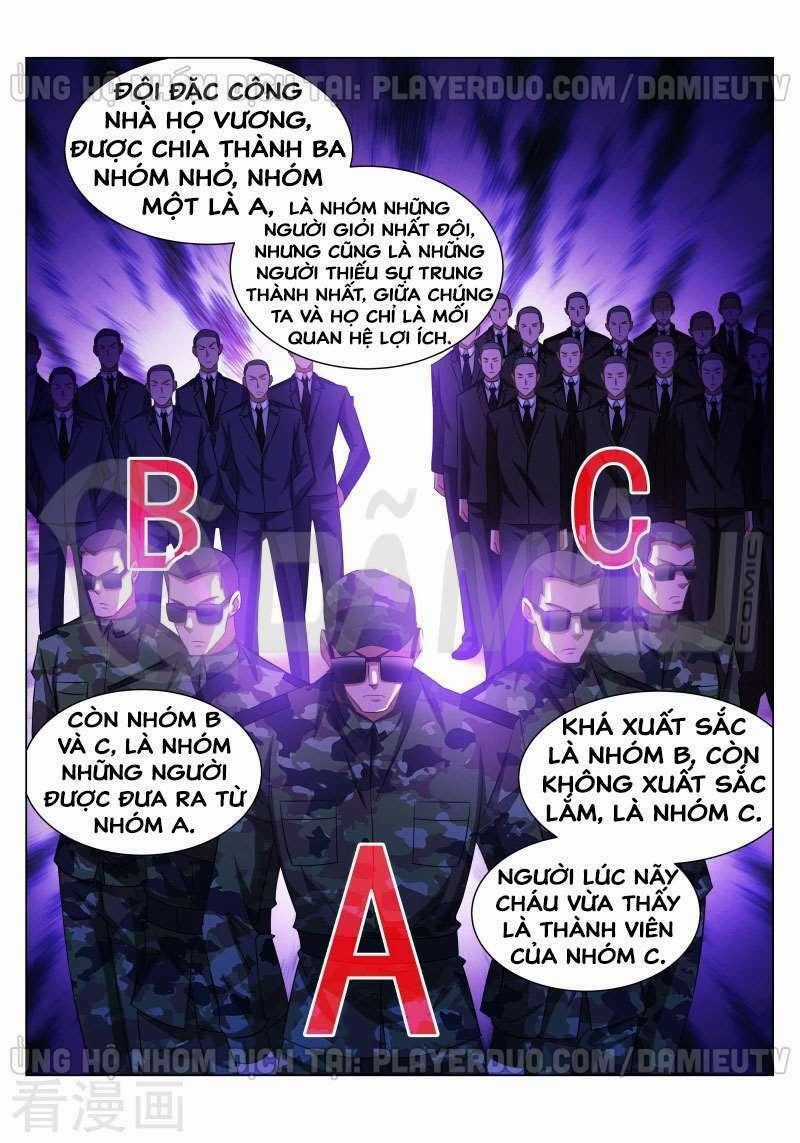 Ngận Thuần Ngận Ái Muội Chapter 243 trang 6