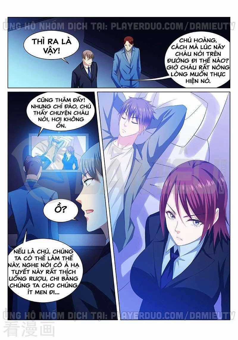 Ngận Thuần Ngận Ái Muội Chapter 243 trang 7