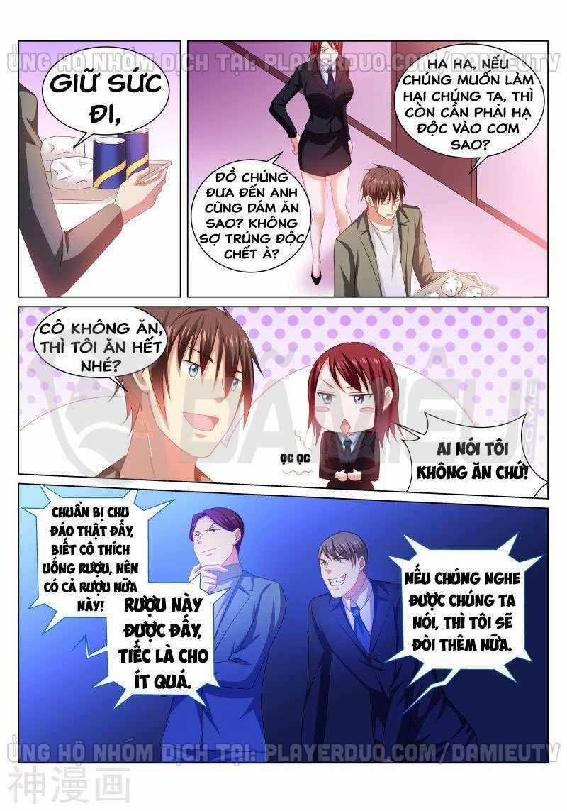 Ngận Thuần Ngận Ái Muội Chapter 244 trang 0