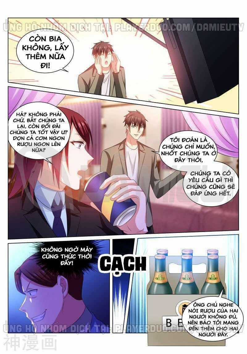 Ngận Thuần Ngận Ái Muội Chapter 244 trang 1