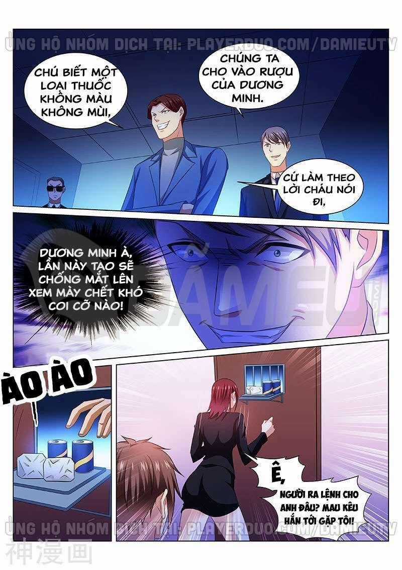 Ngận Thuần Ngận Ái Muội Chapter 244 trang 6