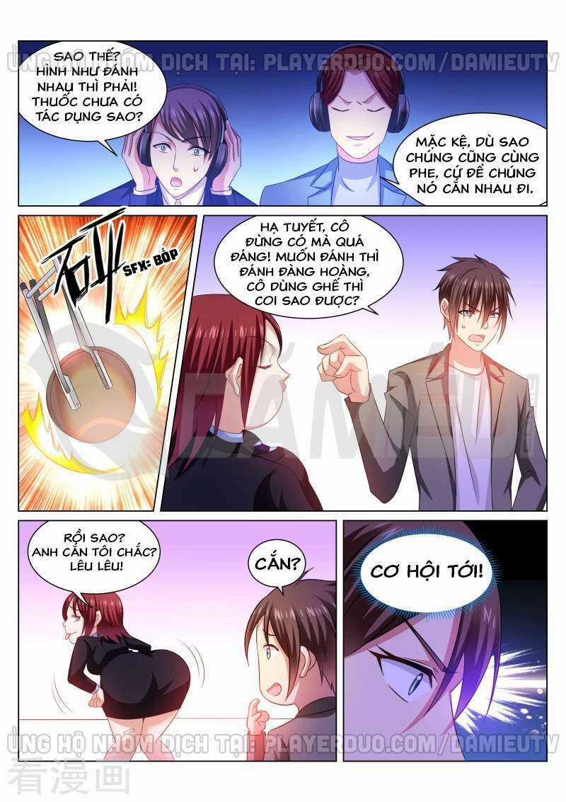 Ngận Thuần Ngận Ái Muội Chapter 245 trang 2