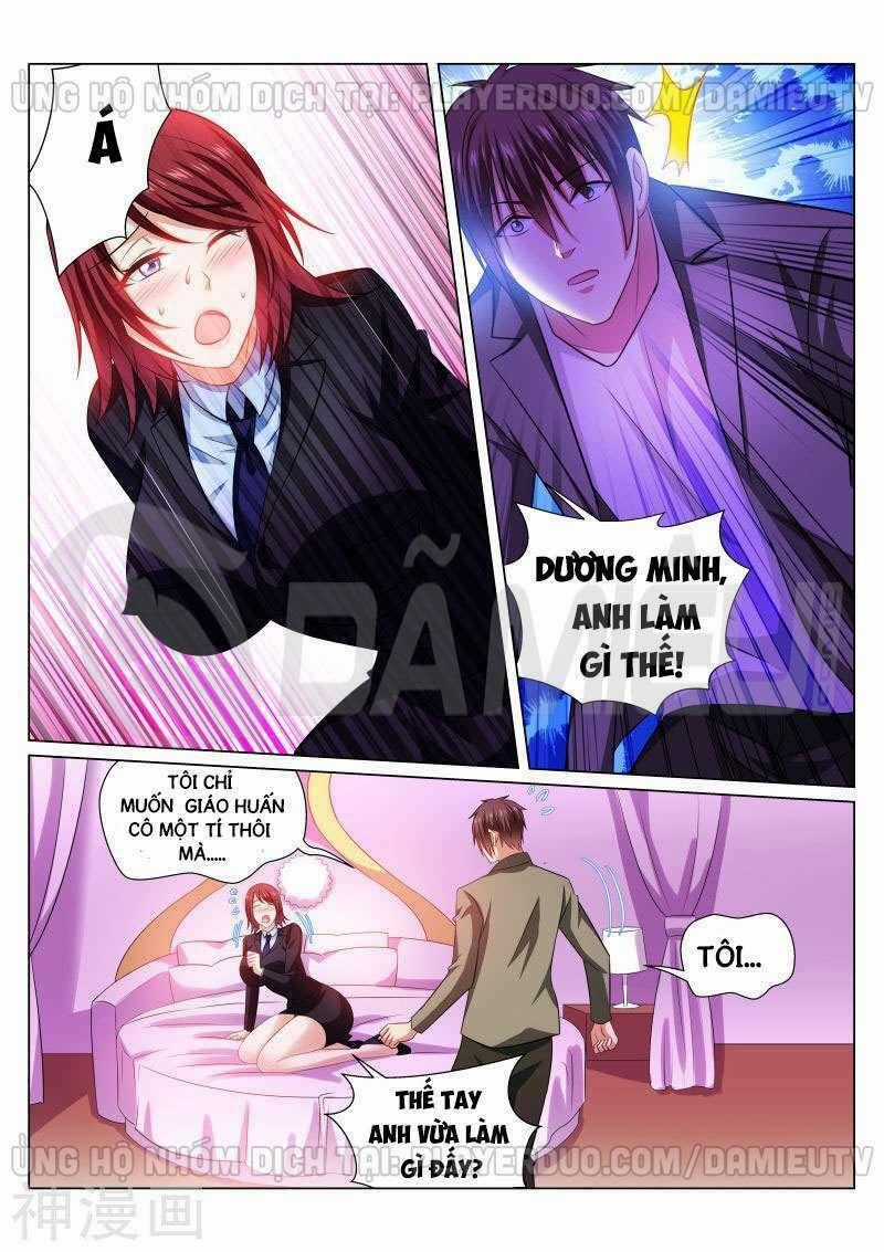 Ngận Thuần Ngận Ái Muội Chapter 246 trang 0