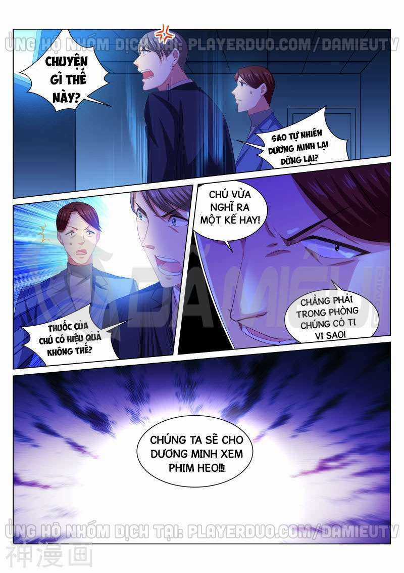 Ngận Thuần Ngận Ái Muội Chapter 246 trang 2