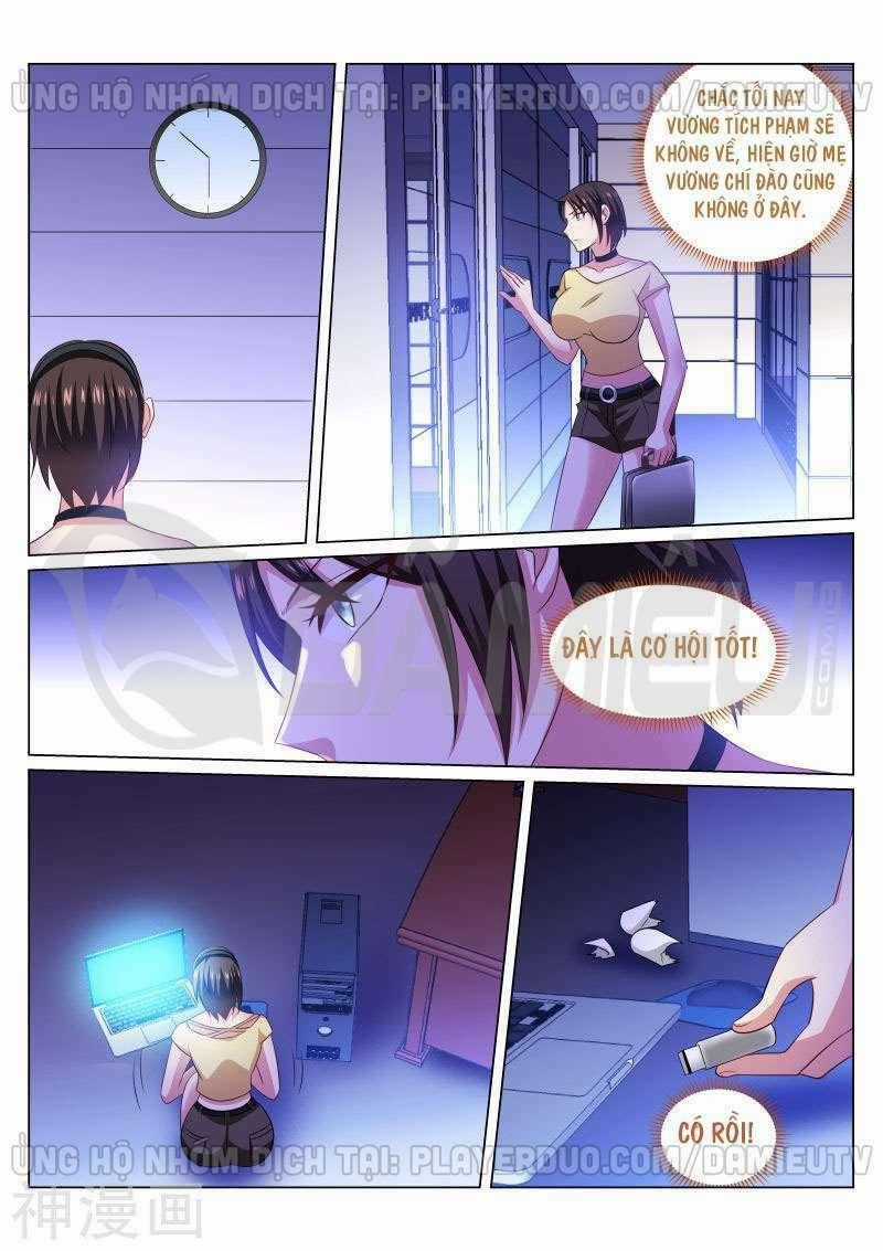 Ngận Thuần Ngận Ái Muội Chapter 246 trang 5