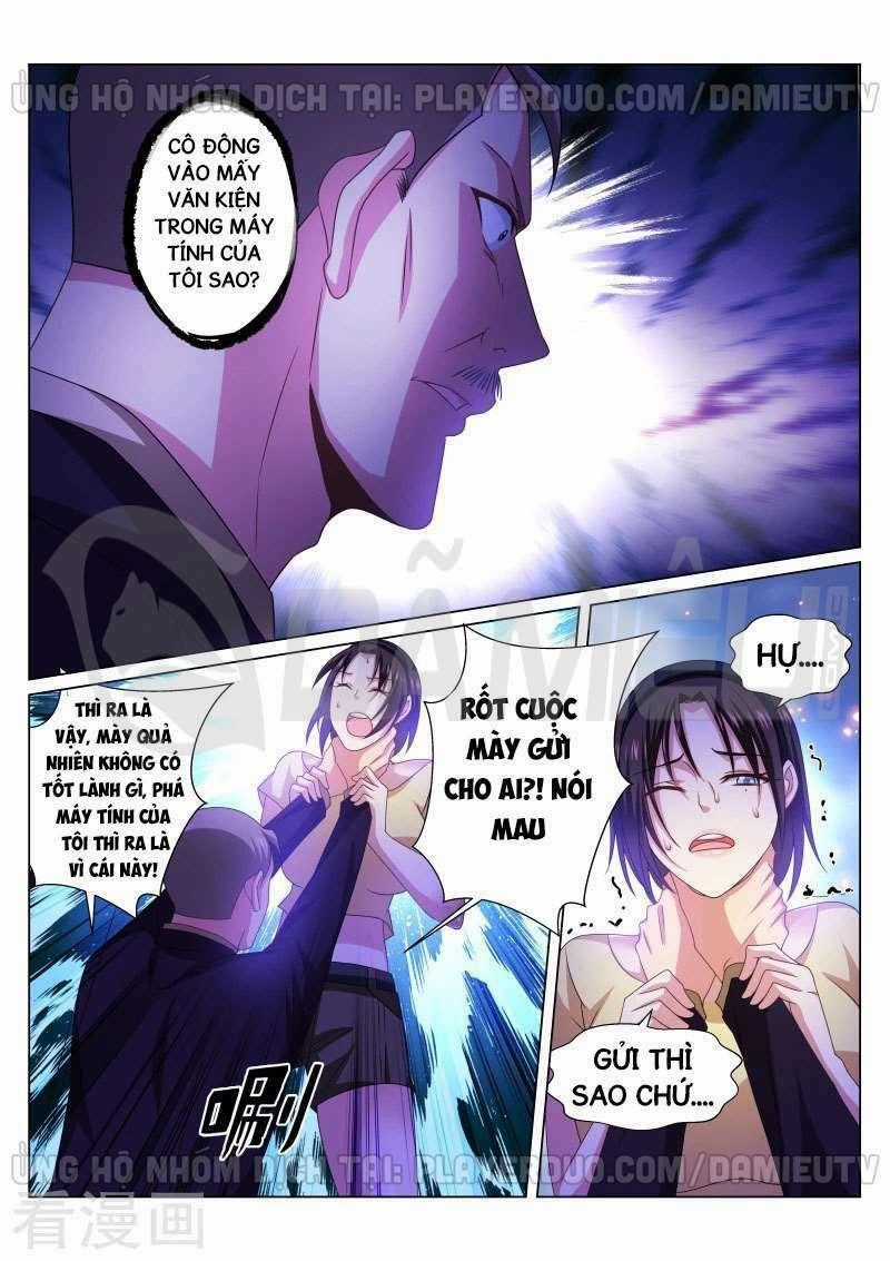 Ngận Thuần Ngận Ái Muội Chapter 247 trang 1