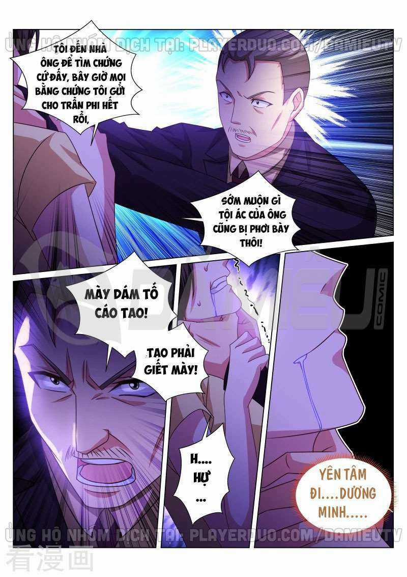 Ngận Thuần Ngận Ái Muội Chapter 247 trang 2