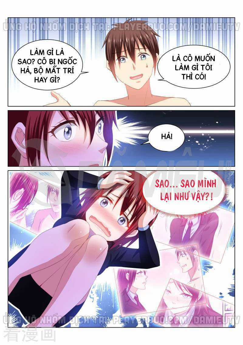 Ngận Thuần Ngận Ái Muội Chapter 248 trang 2