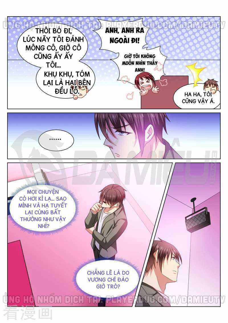 Ngận Thuần Ngận Ái Muội Chapter 248 trang 3