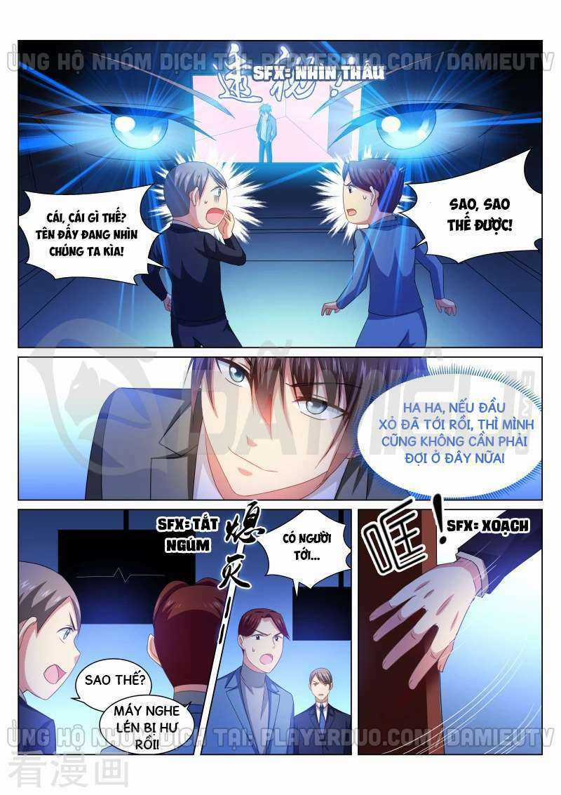 Ngận Thuần Ngận Ái Muội Chapter 248 trang 4