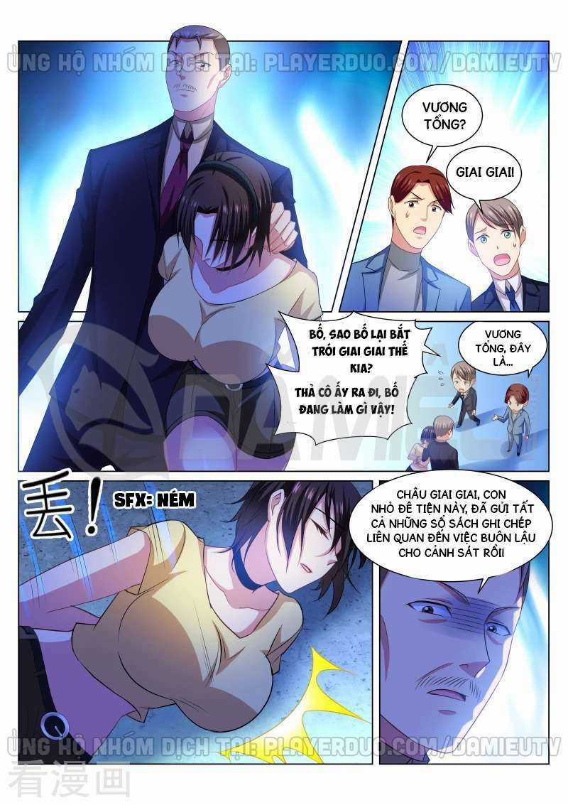 Ngận Thuần Ngận Ái Muội Chapter 248 trang 5