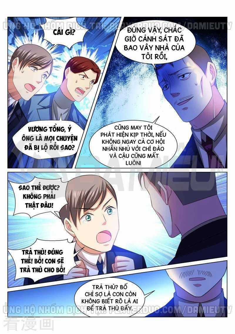 Ngận Thuần Ngận Ái Muội Chapter 248 trang 6