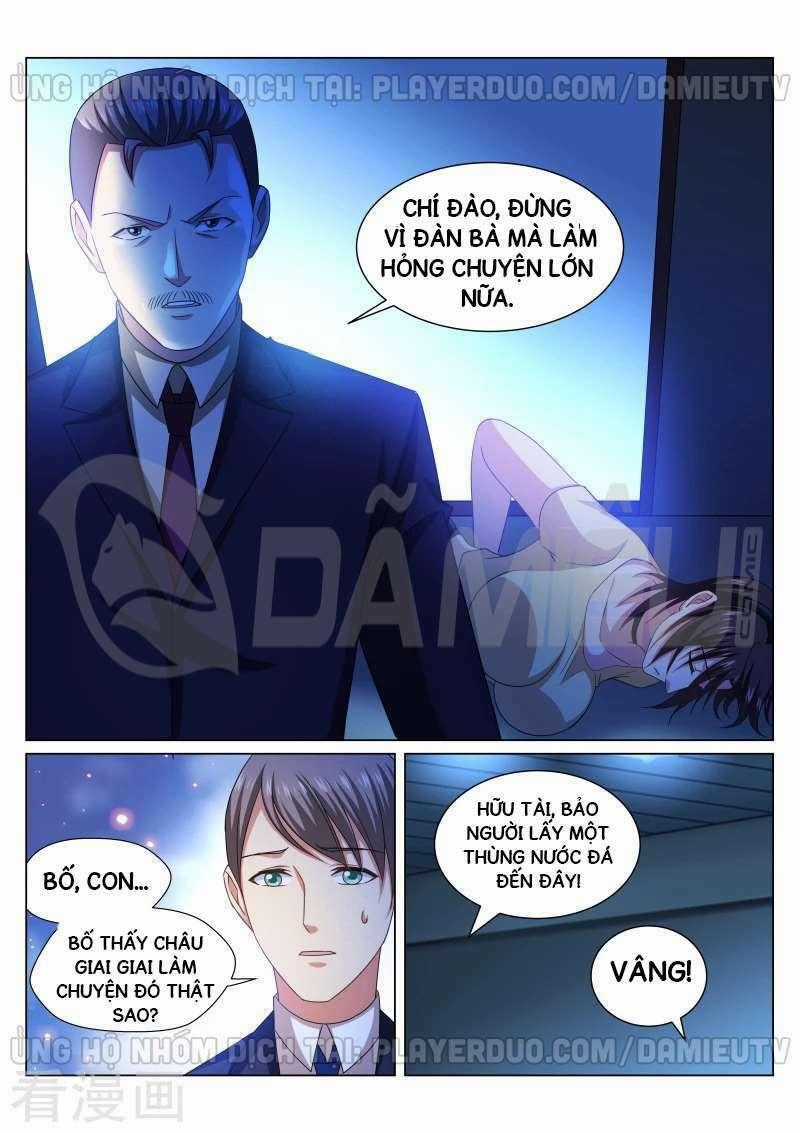 Ngận Thuần Ngận Ái Muội Chapter 248 trang 7