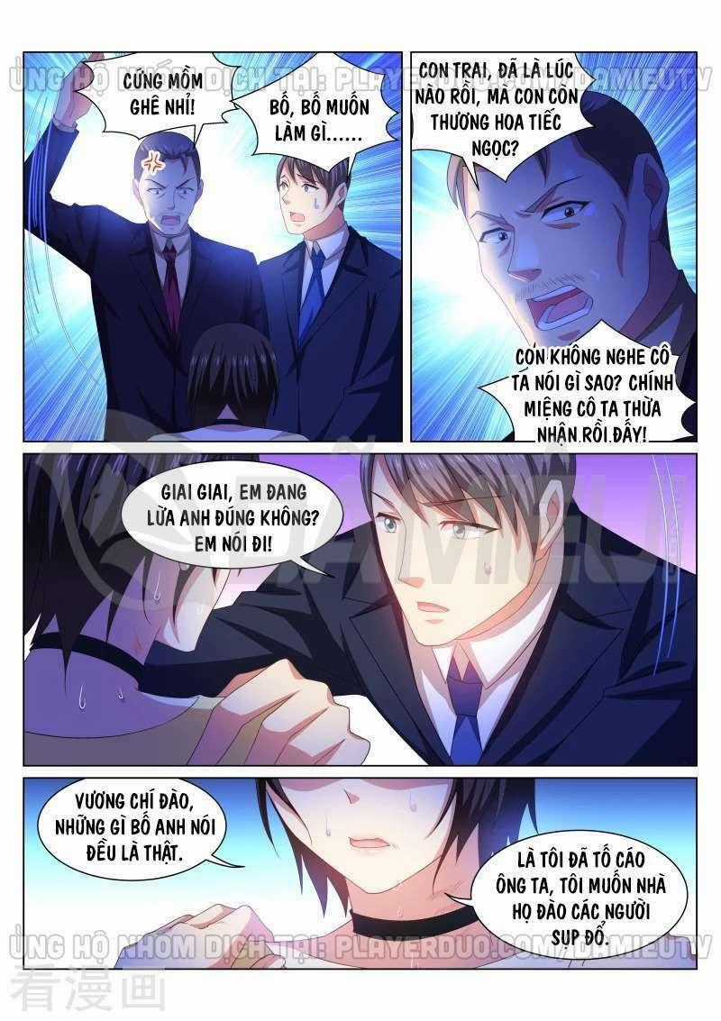 Ngận Thuần Ngận Ái Muội Chapter 249 trang 1