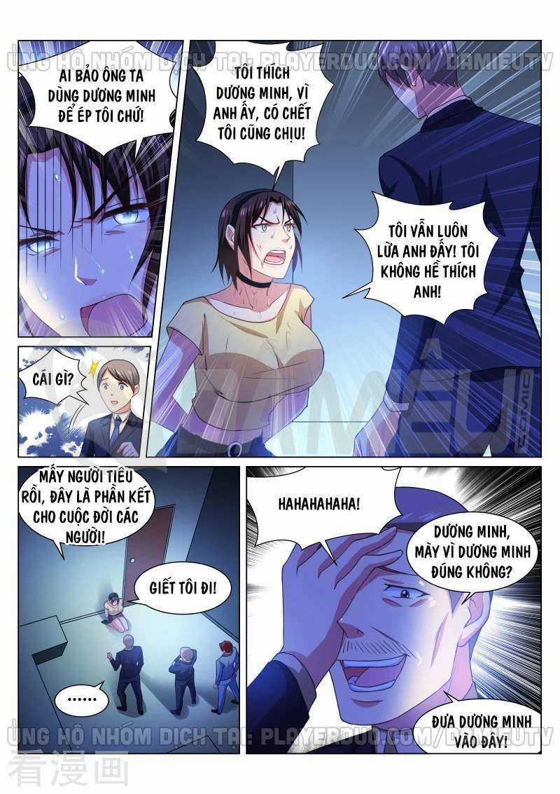 Ngận Thuần Ngận Ái Muội Chapter 249 trang 2