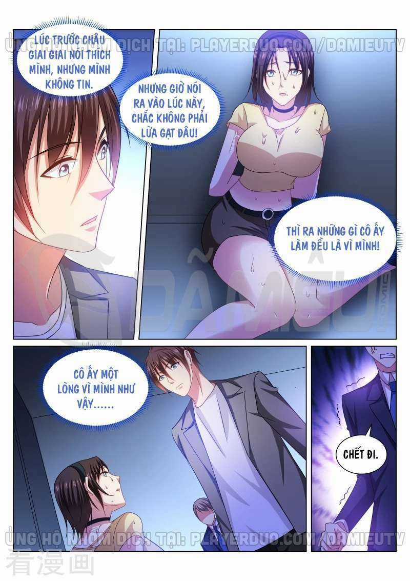 Ngận Thuần Ngận Ái Muội Chapter 249 trang 4