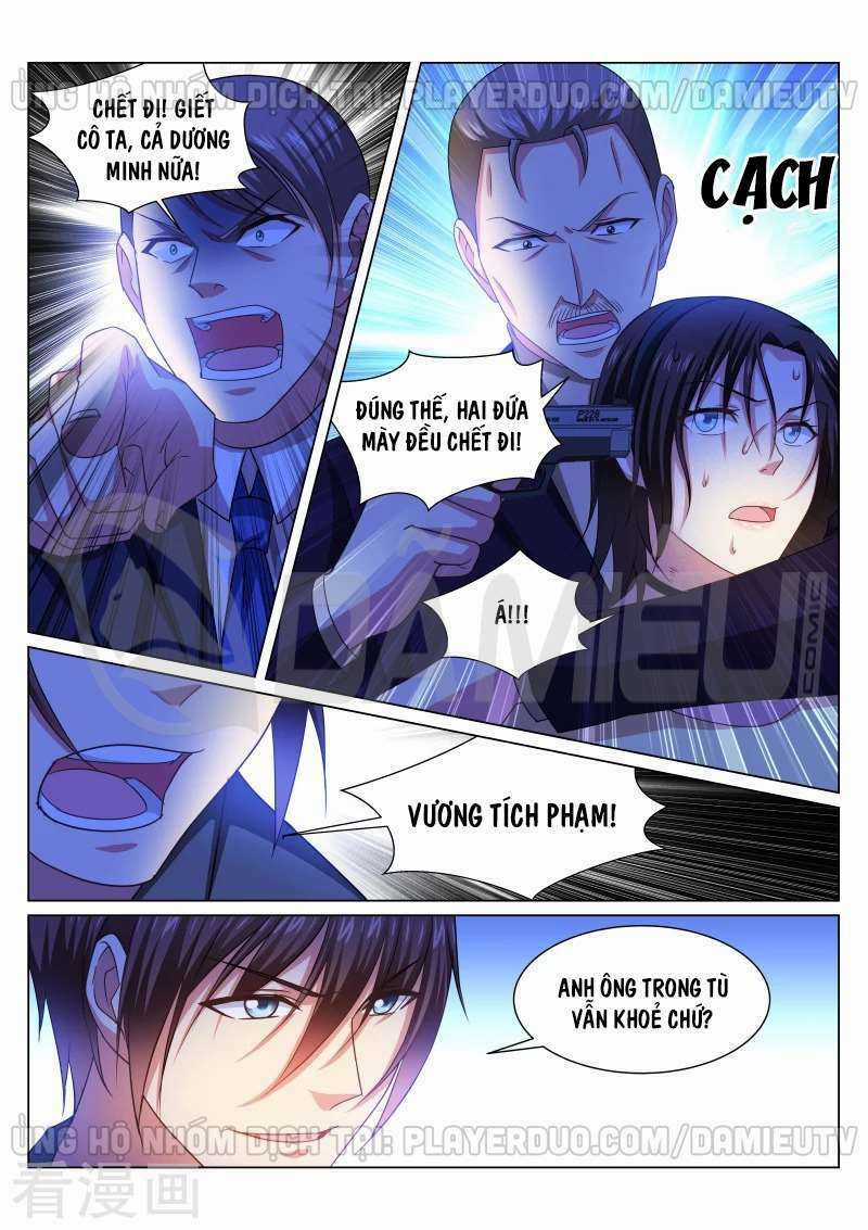 Ngận Thuần Ngận Ái Muội Chapter 249 trang 5