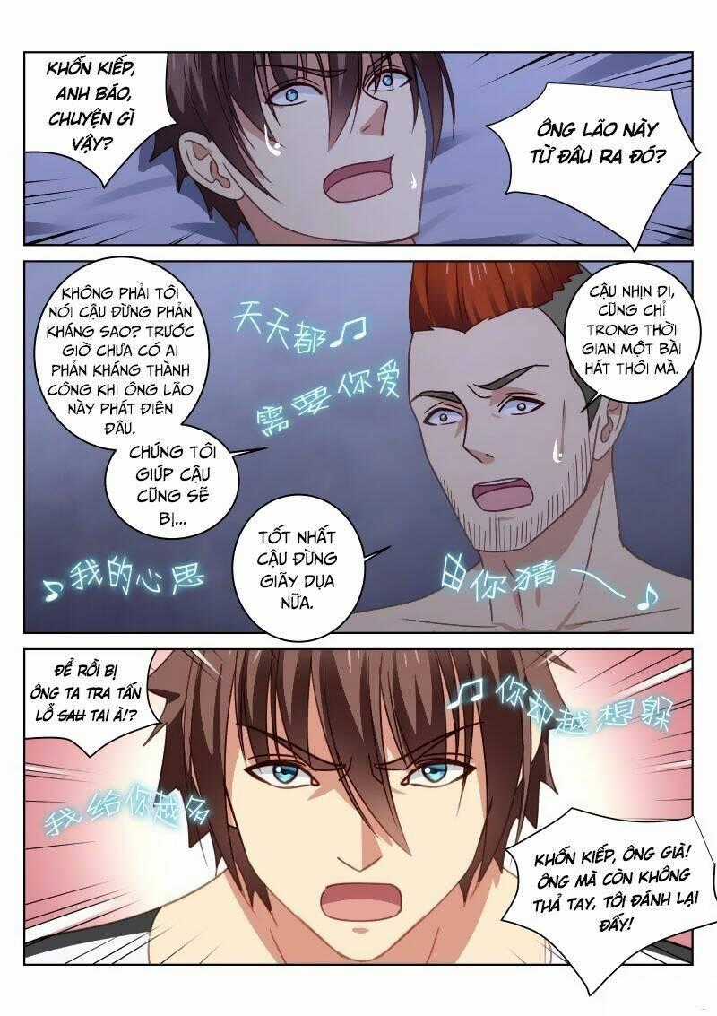 Ngận Thuần Ngận Ái Muội Chapter 25 trang 0