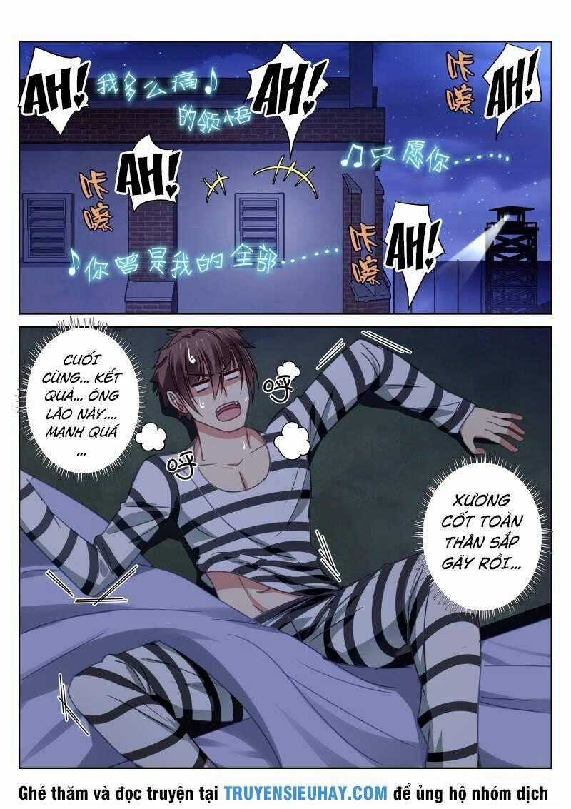 Ngận Thuần Ngận Ái Muội Chapter 25 trang 1