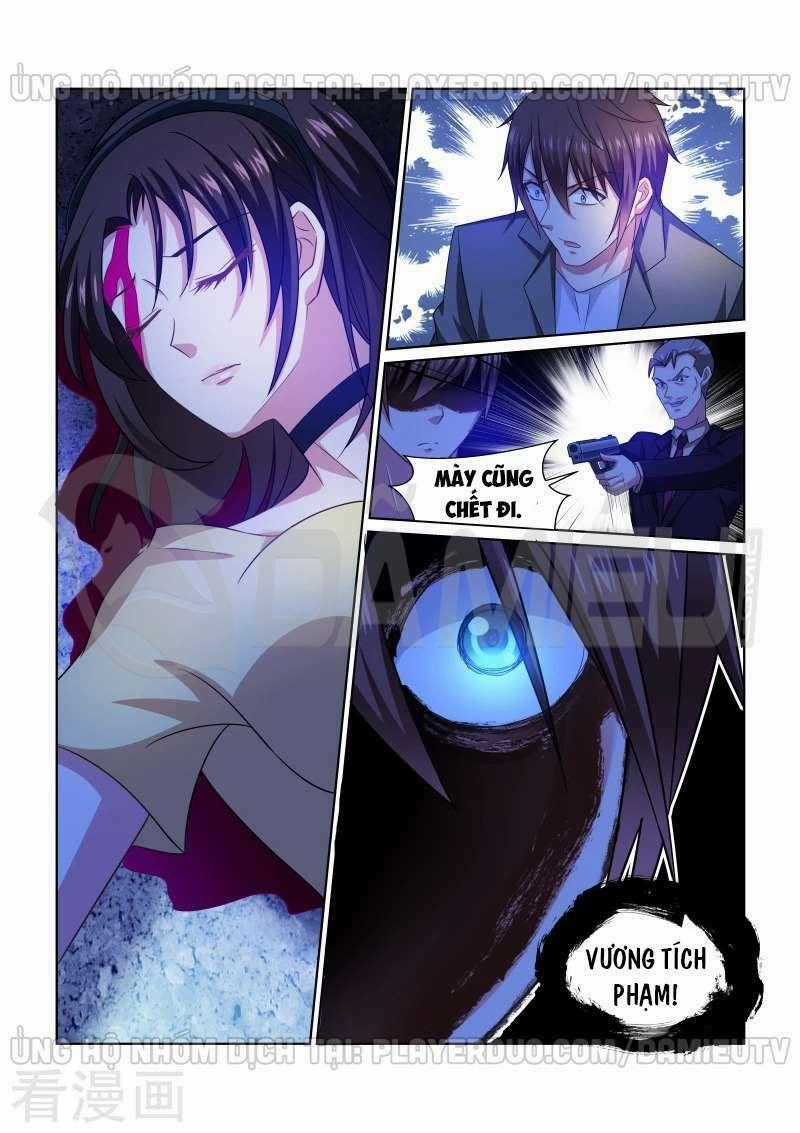 Ngận Thuần Ngận Ái Muội Chapter 250 trang 0