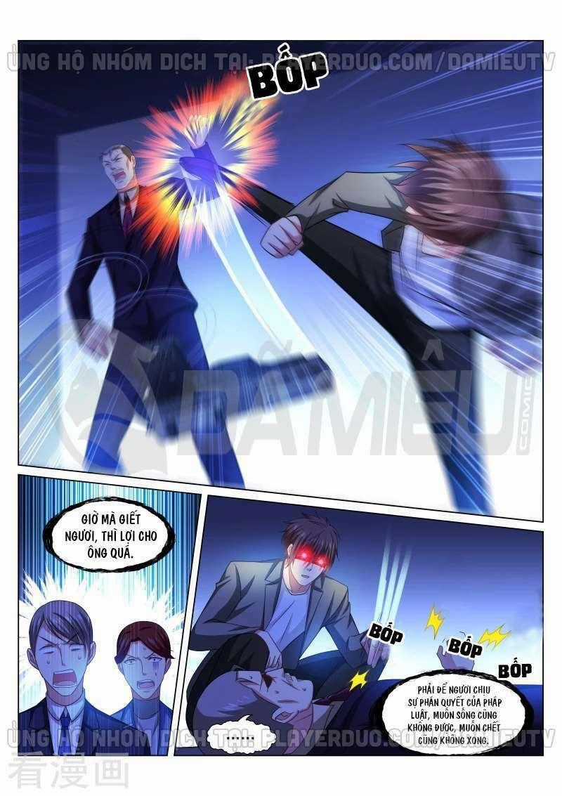 Ngận Thuần Ngận Ái Muội Chapter 250 trang 1