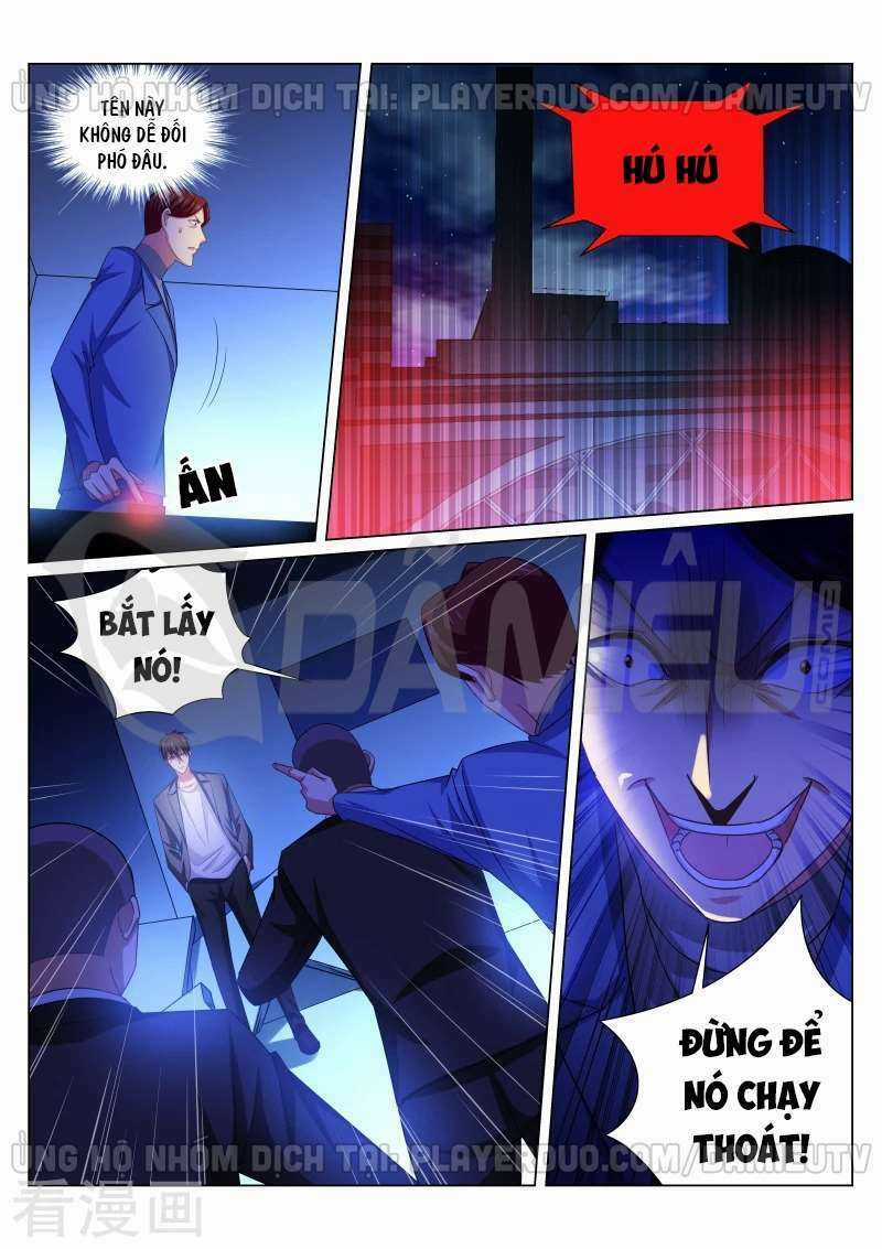 Ngận Thuần Ngận Ái Muội Chapter 250 trang 2