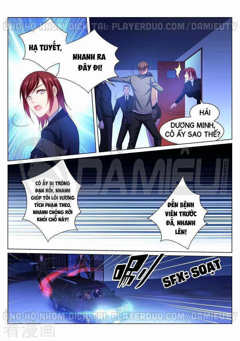 Ngận Thuần Ngận Ái Muội Chapter 250 trang 5