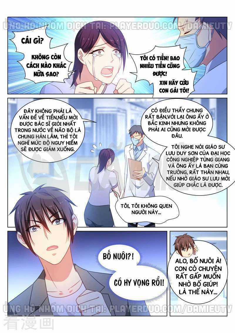 Ngận Thuần Ngận Ái Muội Chapter 251 trang 3