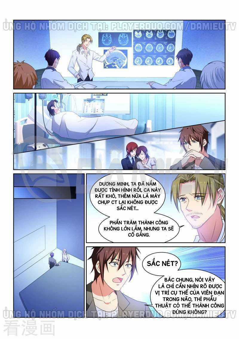 Ngận Thuần Ngận Ái Muội Chapter 251 trang 5