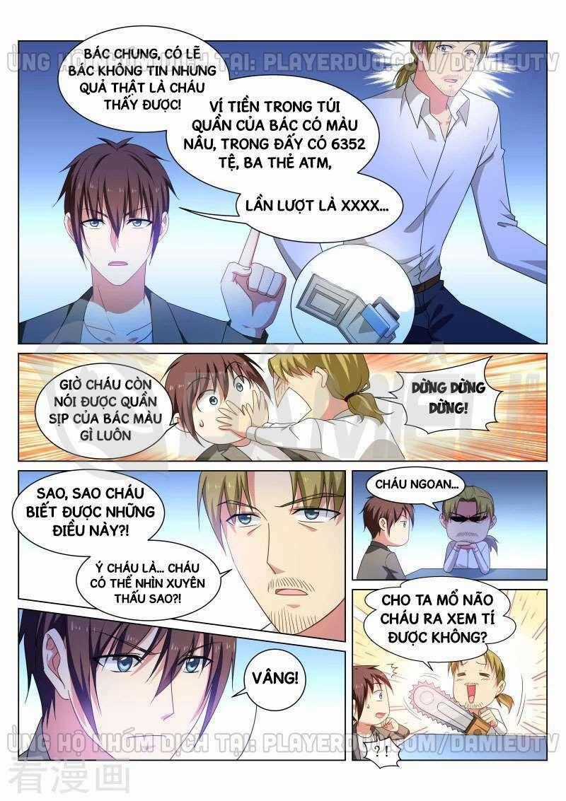 Ngận Thuần Ngận Ái Muội Chapter 251 trang 7