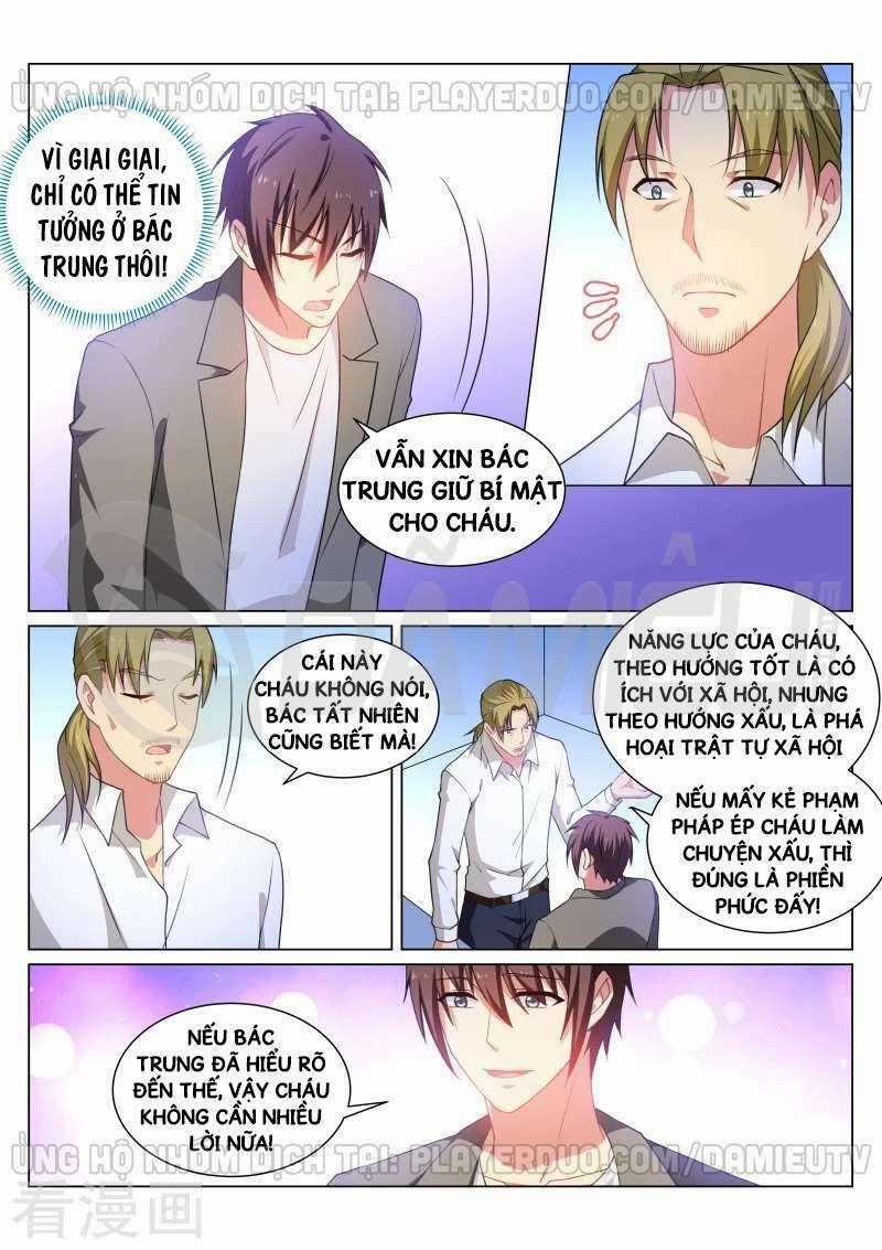 Ngận Thuần Ngận Ái Muội Chapter 252 trang 0