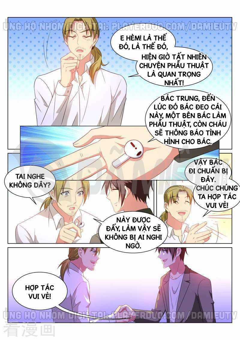 Ngận Thuần Ngận Ái Muội Chapter 252 trang 3