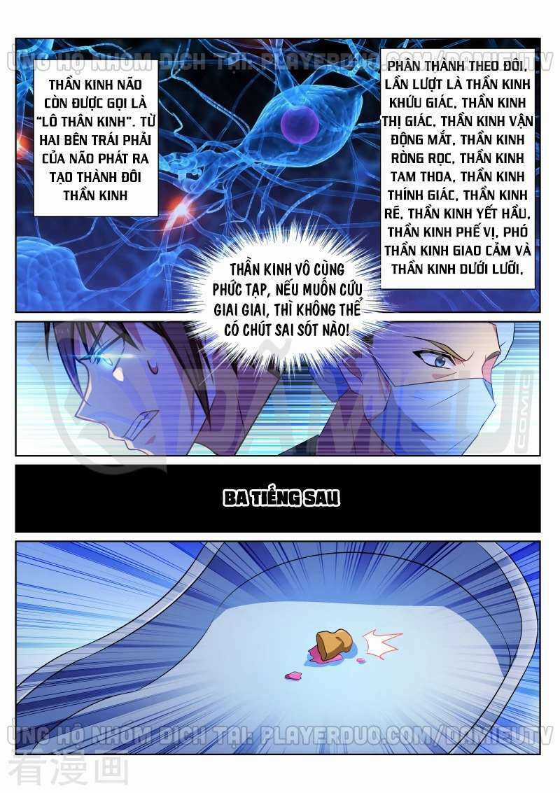 Ngận Thuần Ngận Ái Muội Chapter 252 trang 5