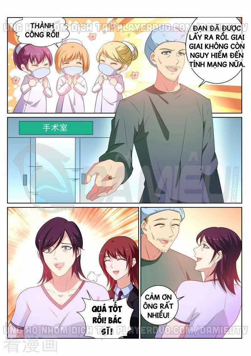 Ngận Thuần Ngận Ái Muội Chapter 252 trang 6