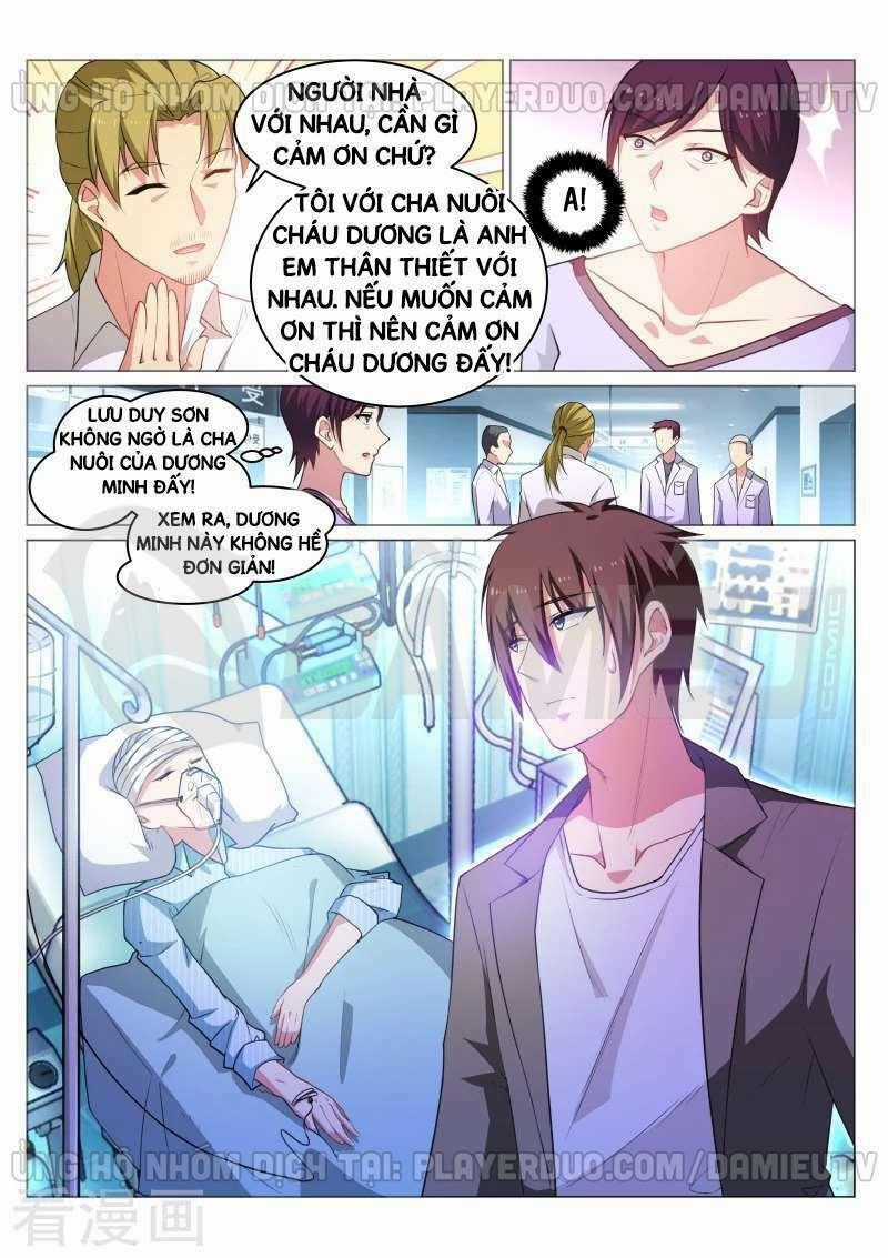 Ngận Thuần Ngận Ái Muội Chapter 252 trang 7