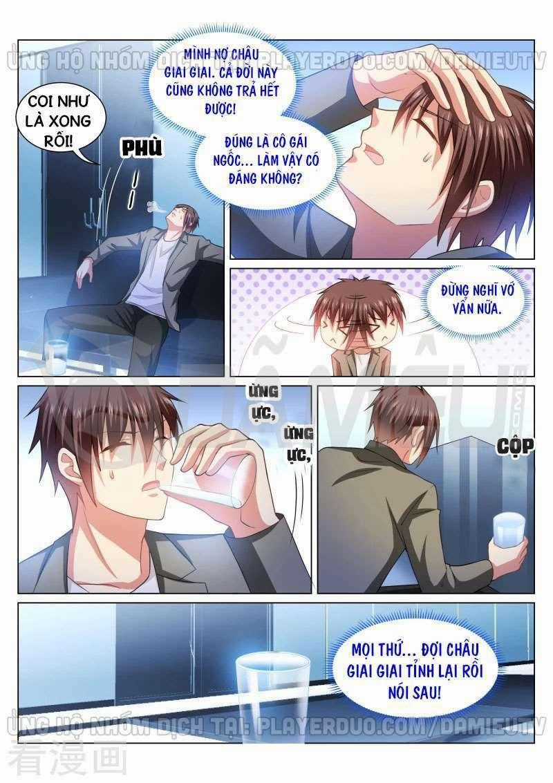 Ngận Thuần Ngận Ái Muội Chapter 253 trang 0