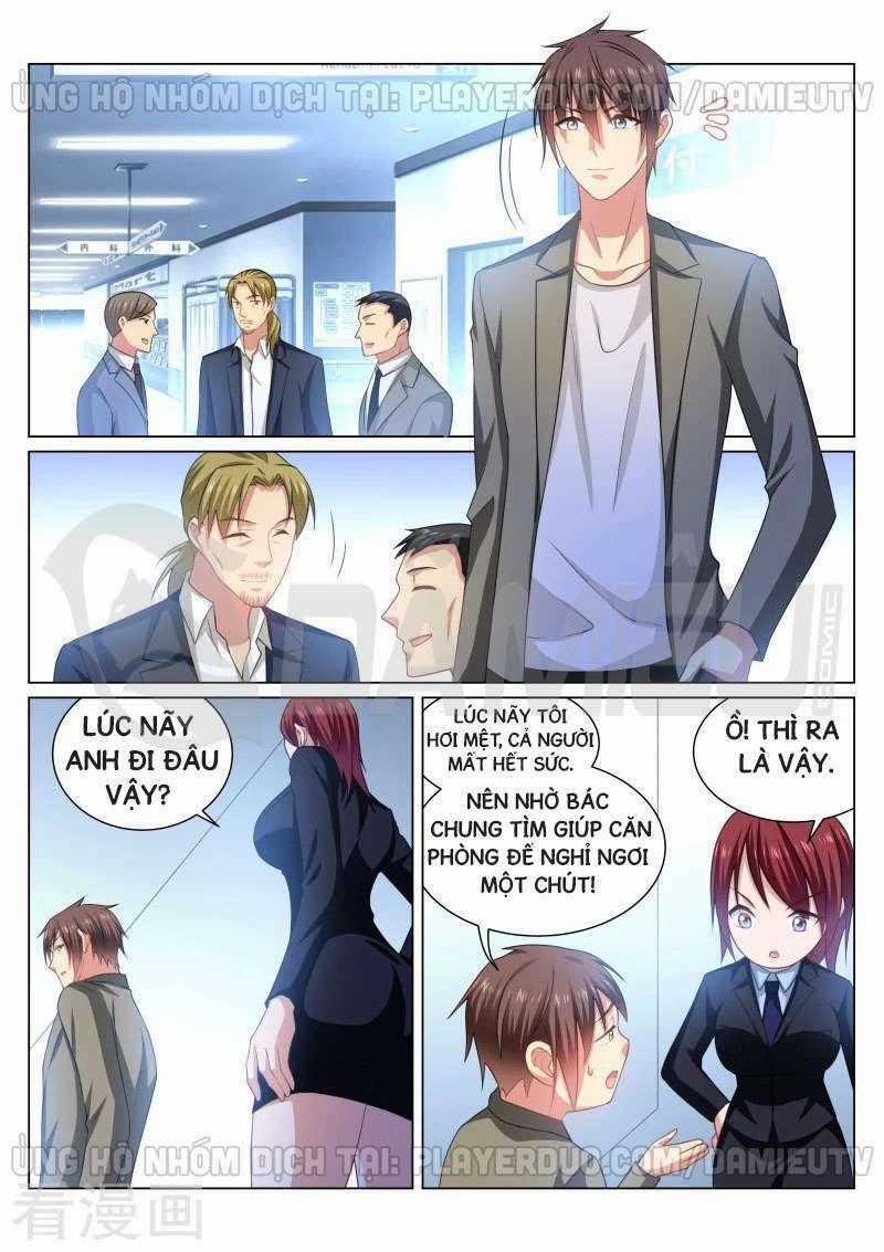 Ngận Thuần Ngận Ái Muội Chapter 253 trang 1