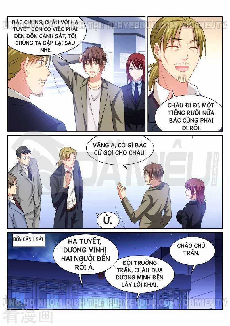 Ngận Thuần Ngận Ái Muội Chapter 253 trang 2