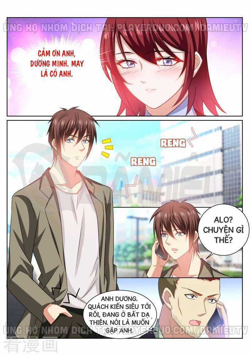 Ngận Thuần Ngận Ái Muội Chapter 253 trang 5