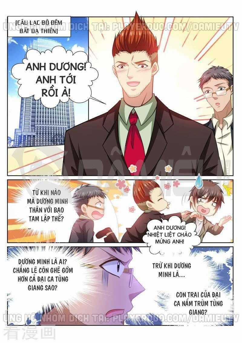 Ngận Thuần Ngận Ái Muội Chapter 253 trang 6