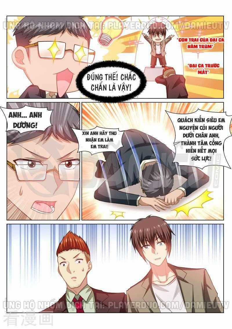 Ngận Thuần Ngận Ái Muội Chapter 253 trang 7