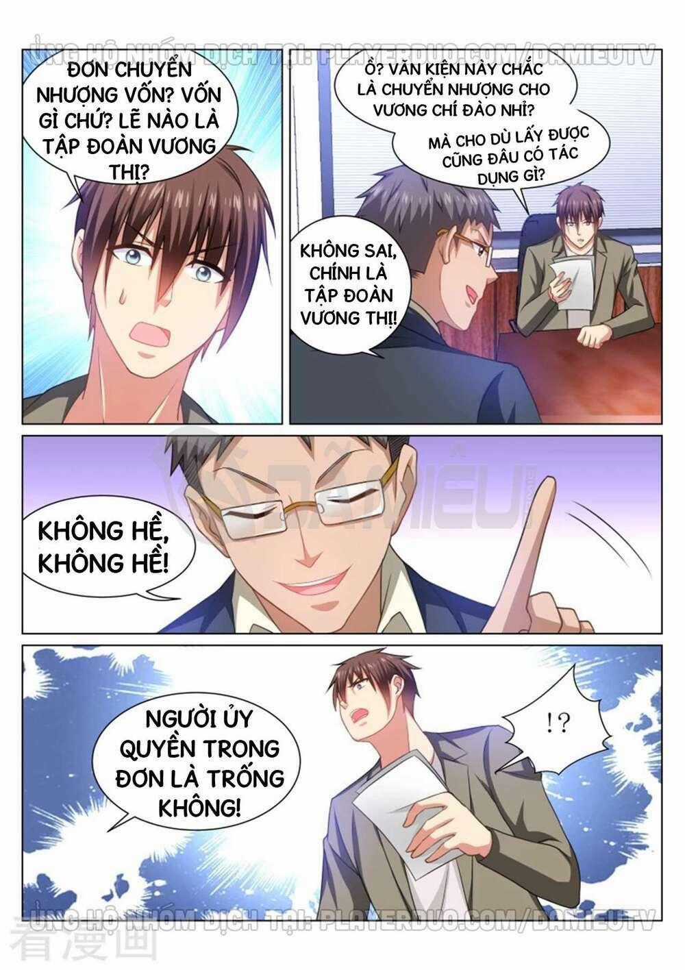 Ngận Thuần Ngận Ái Muội Chapter 254 trang 1