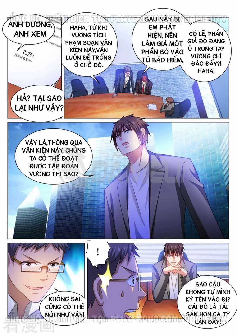 Ngận Thuần Ngận Ái Muội Chapter 254 trang 2