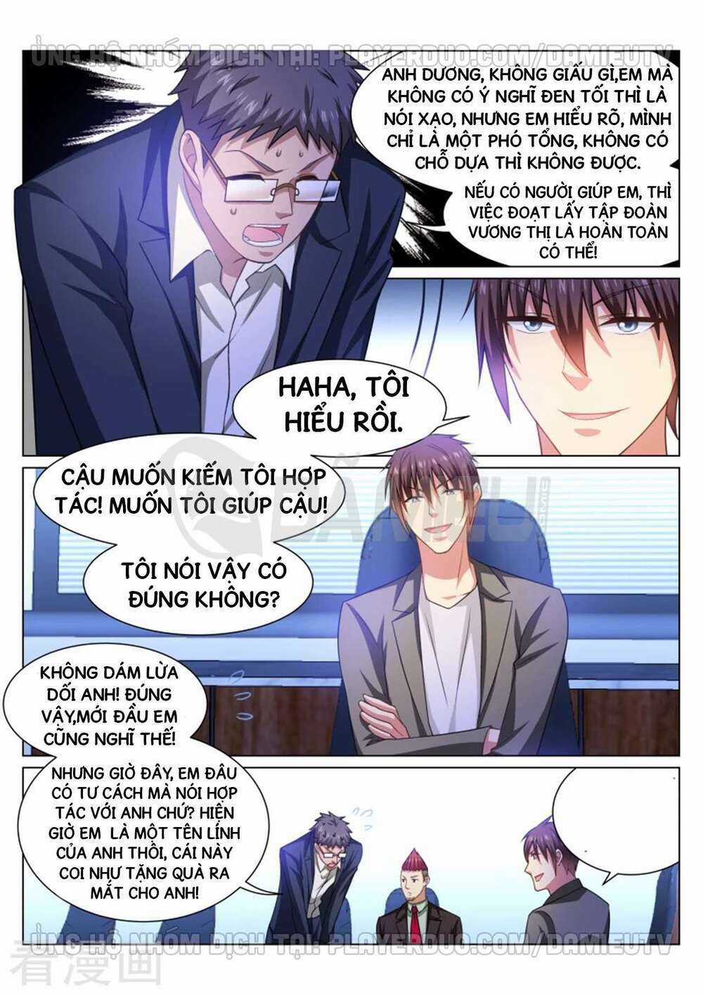 Ngận Thuần Ngận Ái Muội Chapter 254 trang 3