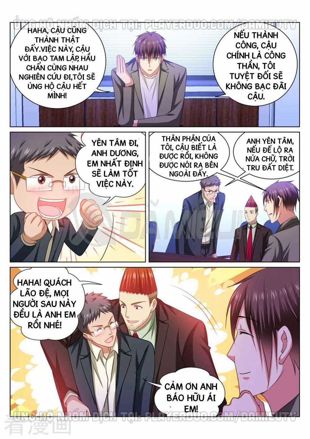 Ngận Thuần Ngận Ái Muội Chapter 254 trang 4