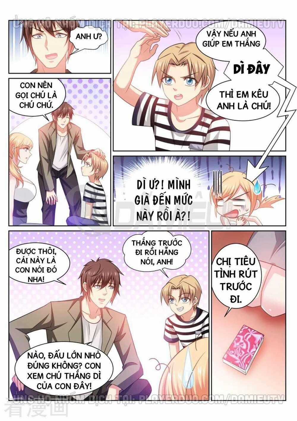 Ngận Thuần Ngận Ái Muội Chapter 254 trang 6