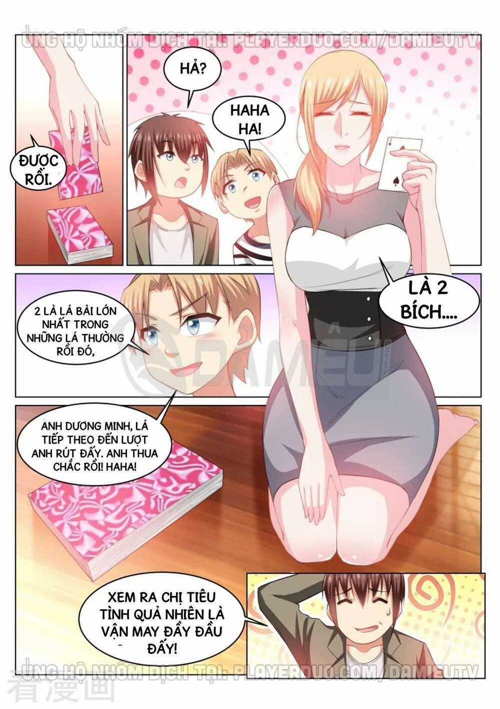 Ngận Thuần Ngận Ái Muội Chapter 254 trang 7